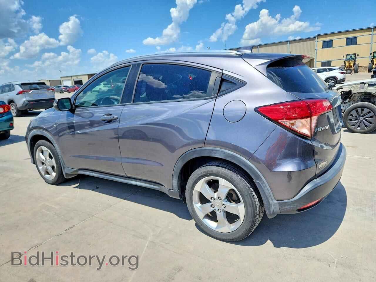 2017 HONDA HR-V - VIN: 3CZRU5H71HM700963 - Фото 2