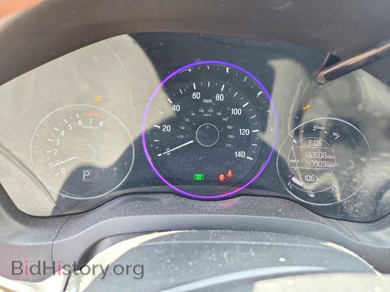 2017 HONDA HR-V - VIN: 3CZRU5H71HM700963 - Фото 9