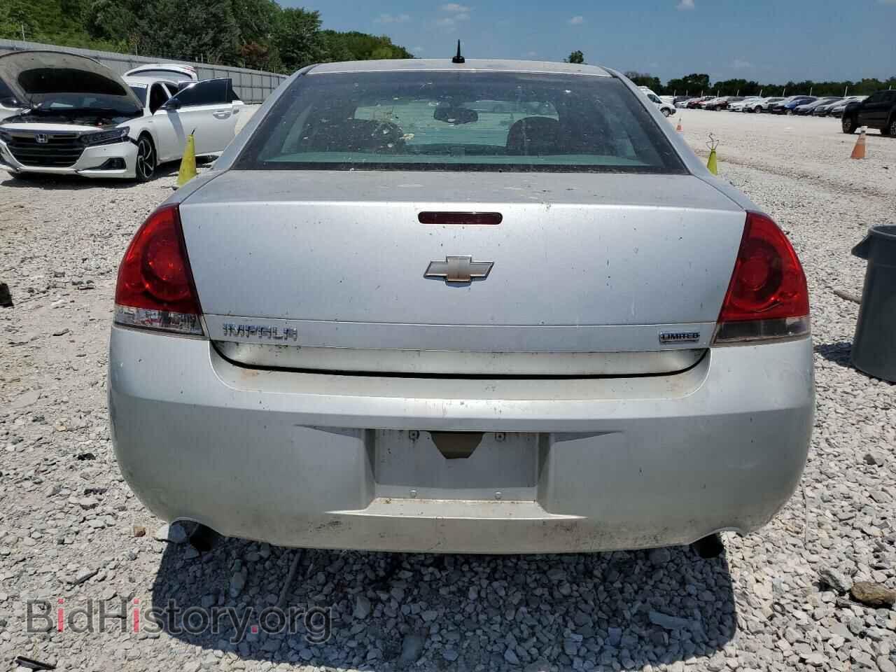 2015 CHEVROLET IMPALA - VIN: 2G1WA5E34F1106612 - Фото 6