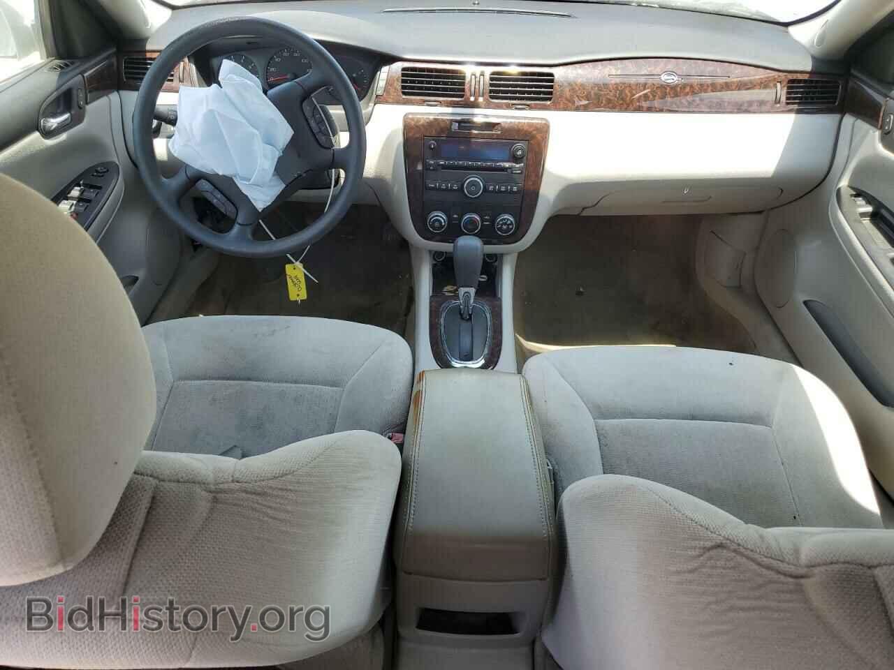 2015 CHEVROLET IMPALA - VIN: 2G1WA5E34F1106612 - Фото 8