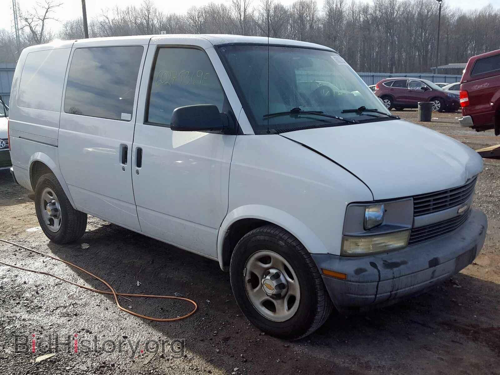 Фотография 1GCDM19X45B124411 - CHEVROLET ASTRO 2005