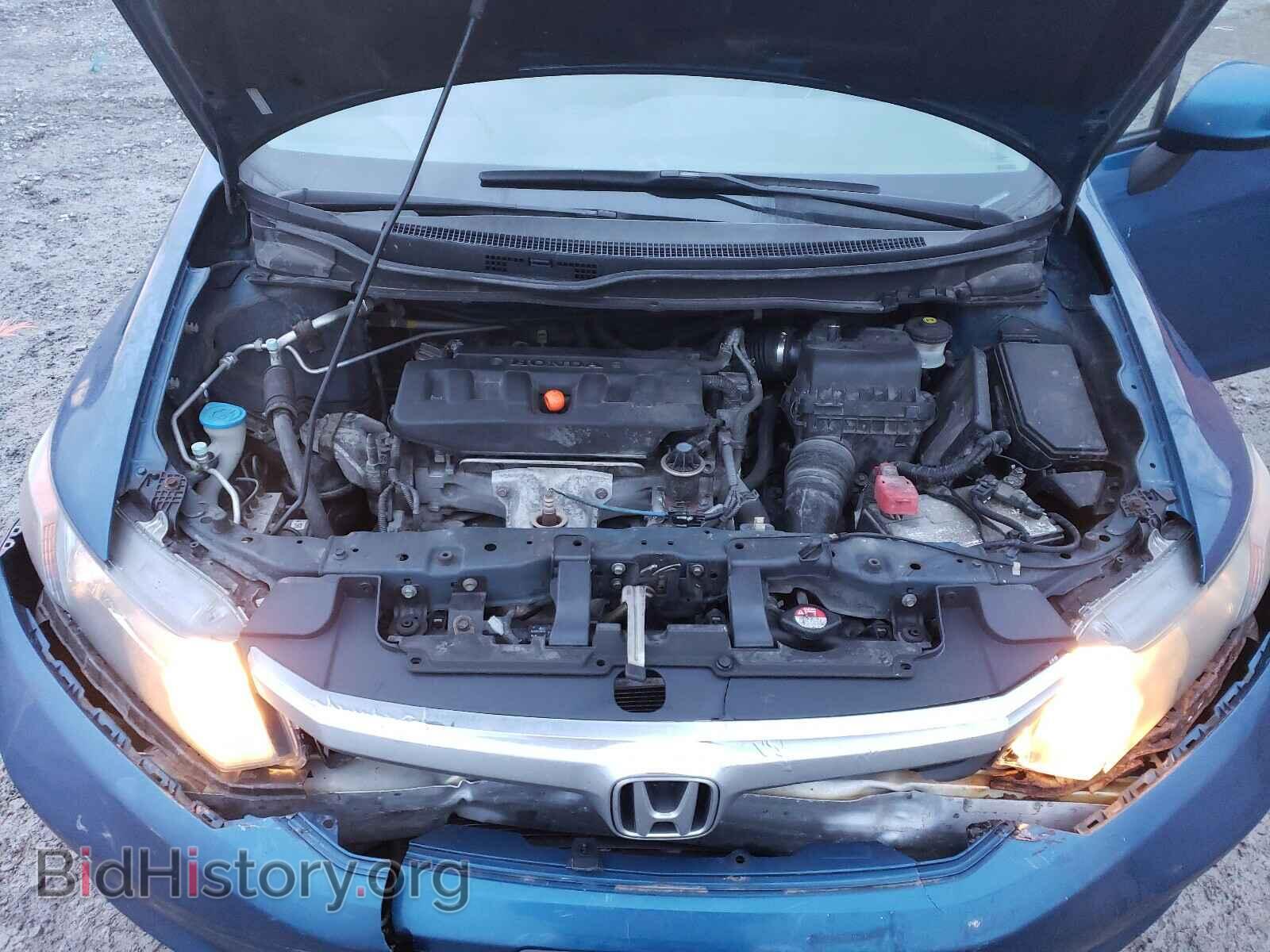 2012 HONDA CIVIC - VIN: 2HGFB2F48CH016622 - Photo 7
