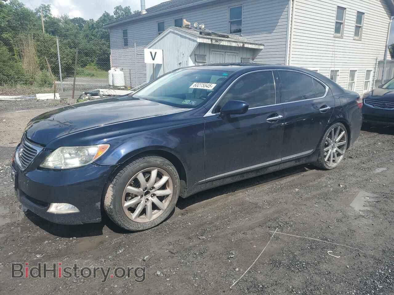 Photo JTHBL46FX75018830 - LEXUS LS460 2007