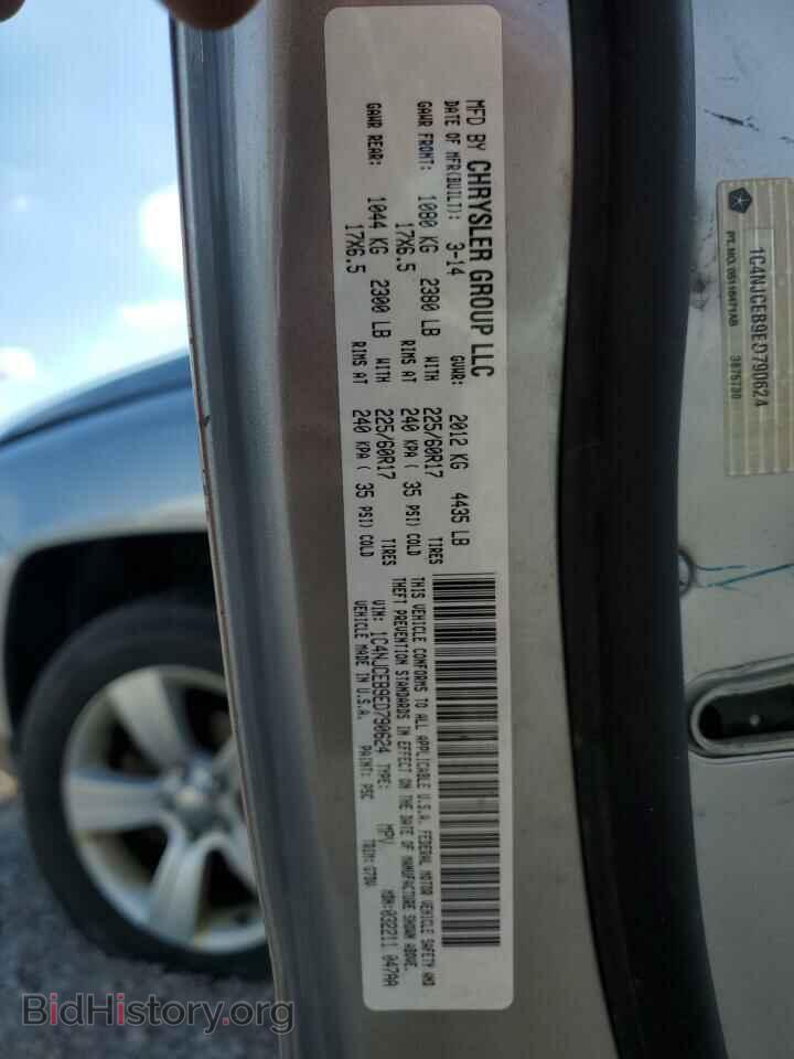 2014 JEEP COMPASS - VIN: 1C4NJCEB9ED790624 - Фото 13