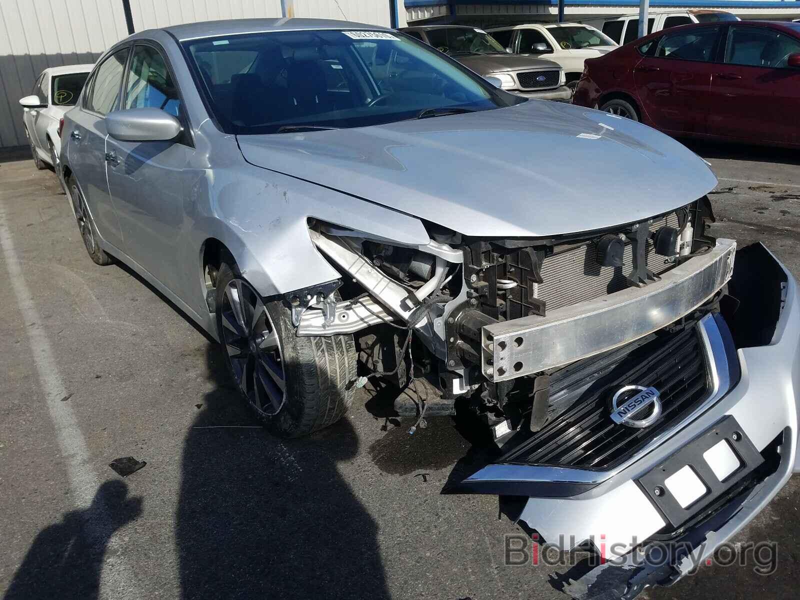 Фотография 1N4AL3APXHC156488 - NISSAN ALTIMA 2017