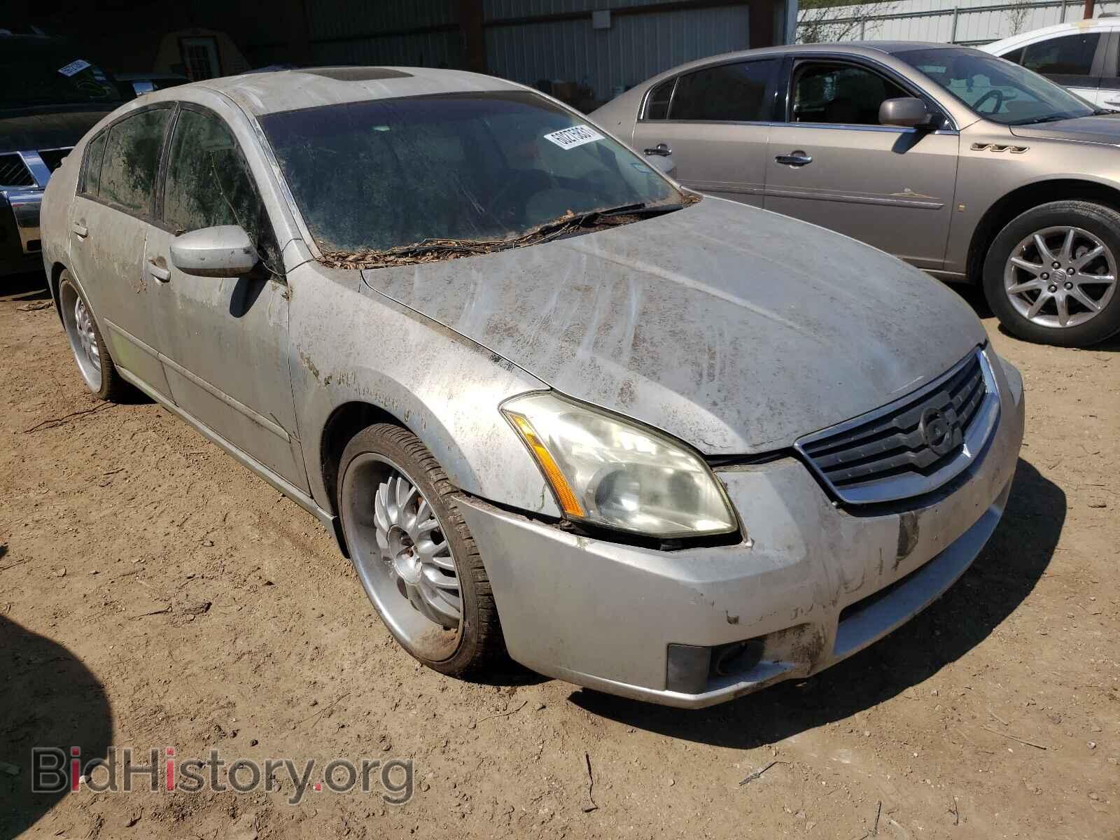 Фотография 1N4BA41E08C818853 - NISSAN MAXIMA 2016