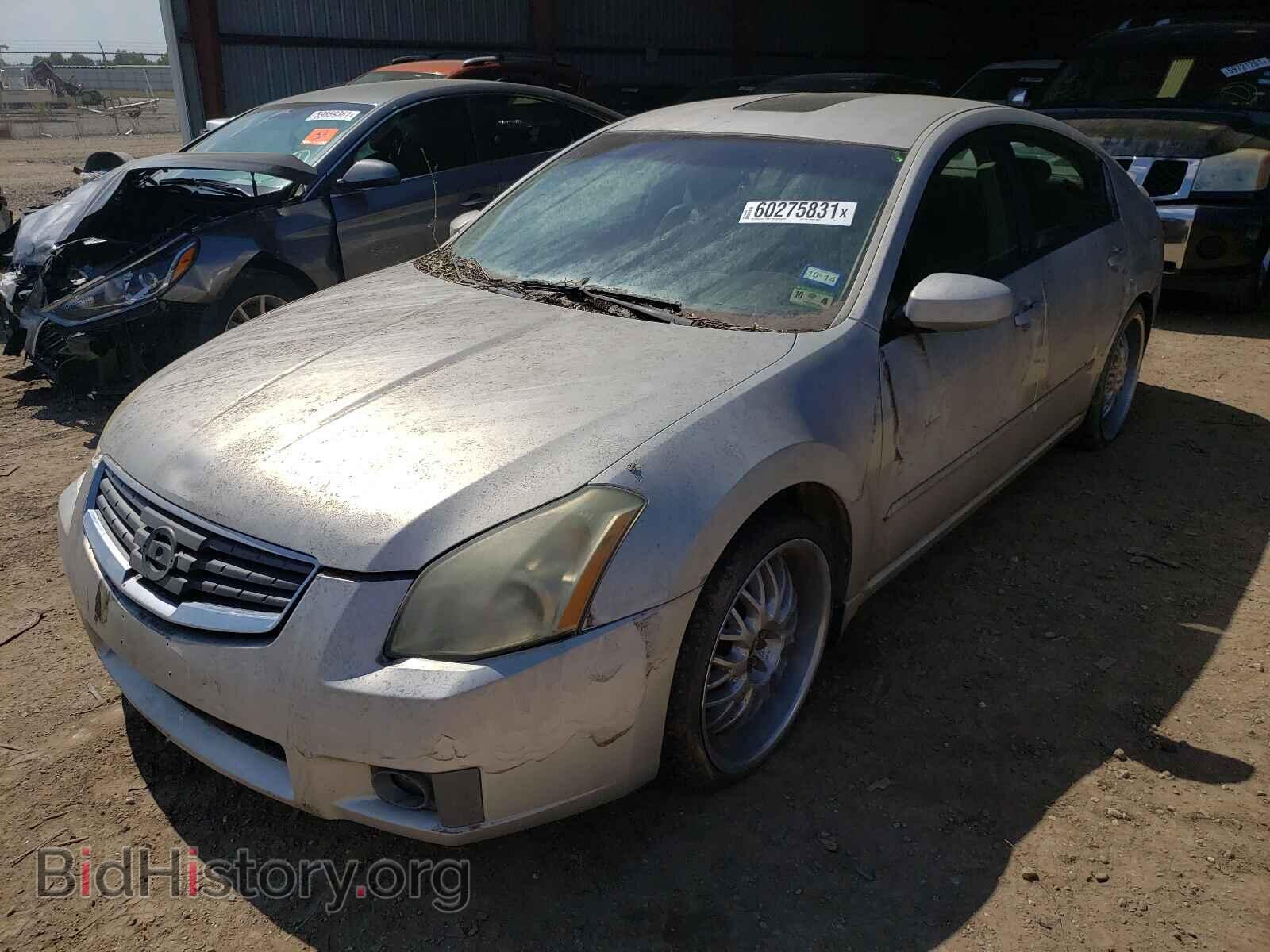 2016 NISSAN MAXIMA - VIN: 1N4BA41E08C818853 - Фото 2
