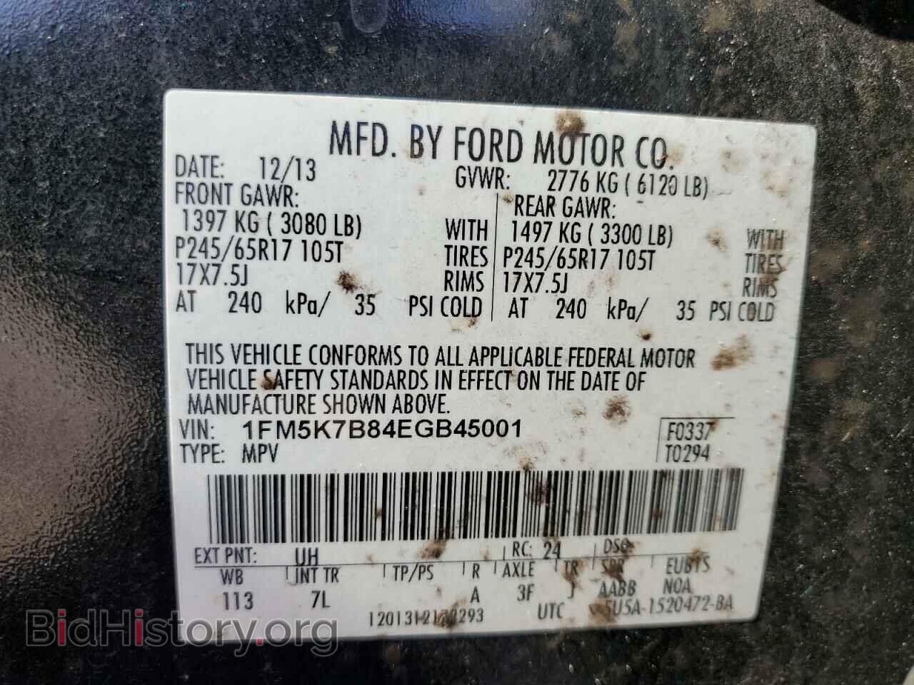 2014 FORD EXPLORER - VIN: 1FM5K7B84EGB45001 - Photo 13