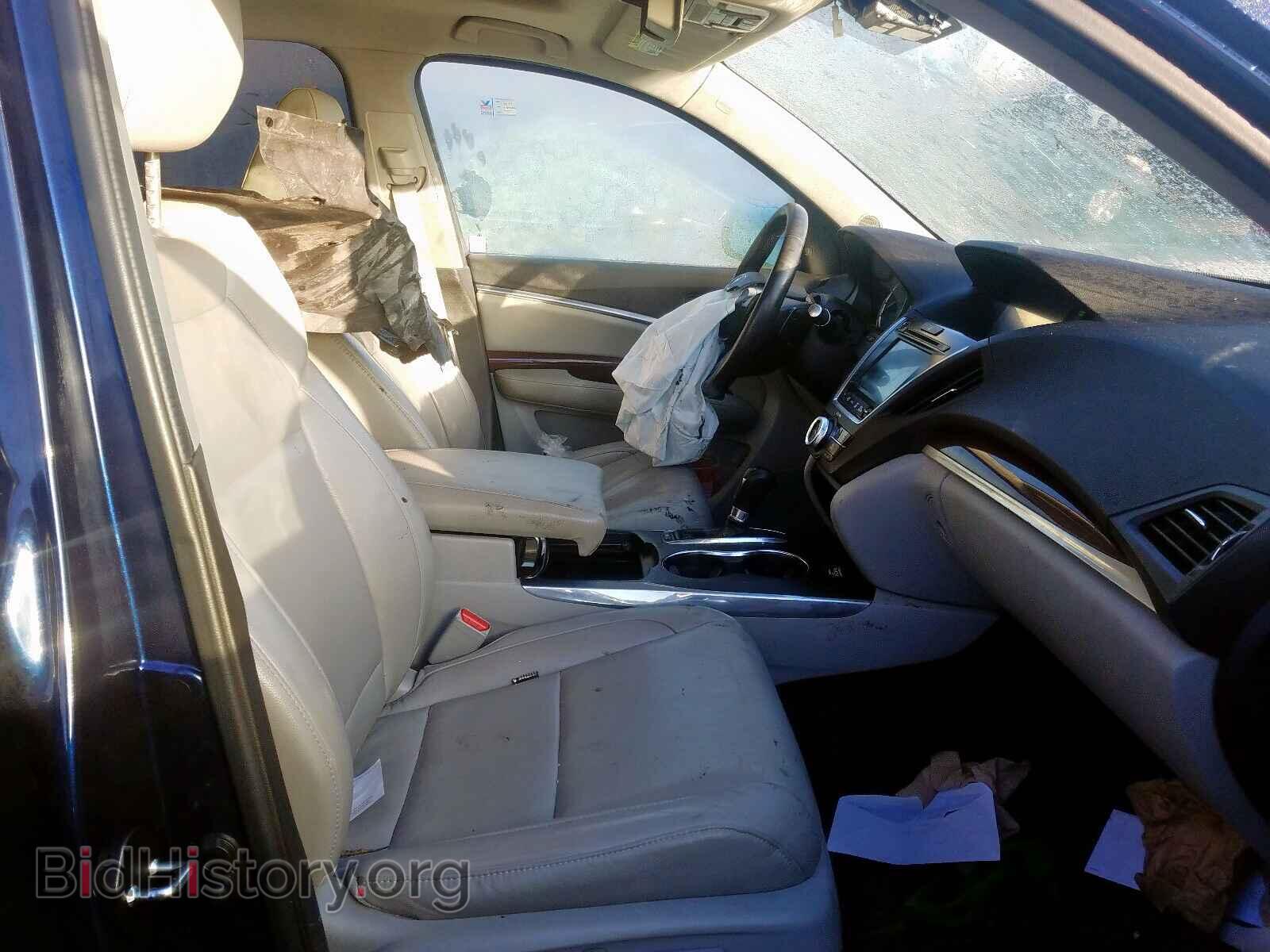 2015 ACURA MDX - VIN: 5FRYD3H47FB011070 - Фото 5