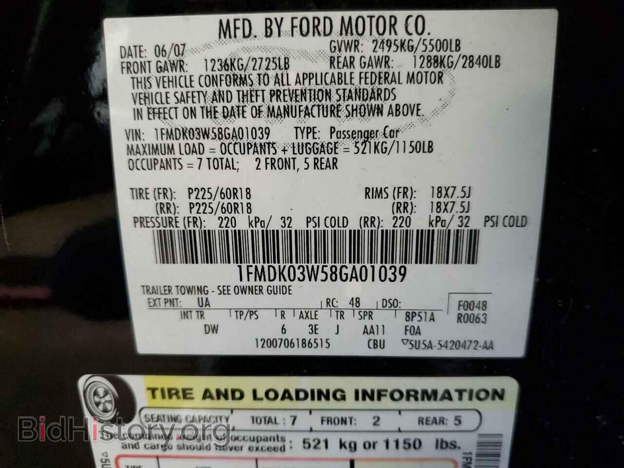 2008 FORD TAURUS - VIN: 1FMDK03W58GA01039 - Фото 13
