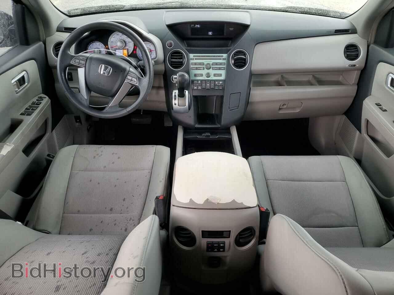 2009 HONDA PILOT - VIN: 5FNYF484X9B047339 - Фото 8