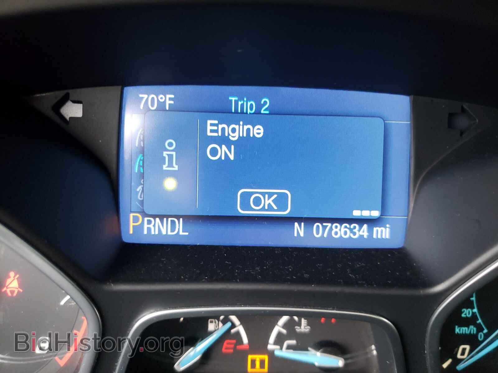 2014 FORD FOCUS - VIN: 1FADP3F21EL125236 - Photo 8