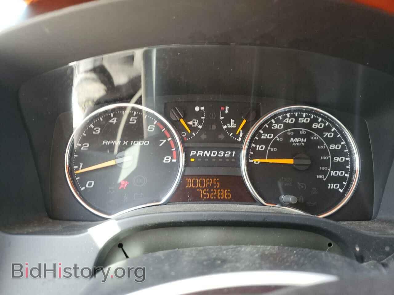 2012 GMC CANYON - VIN: 1GTJ6MFE4C8124176 - Photo 9