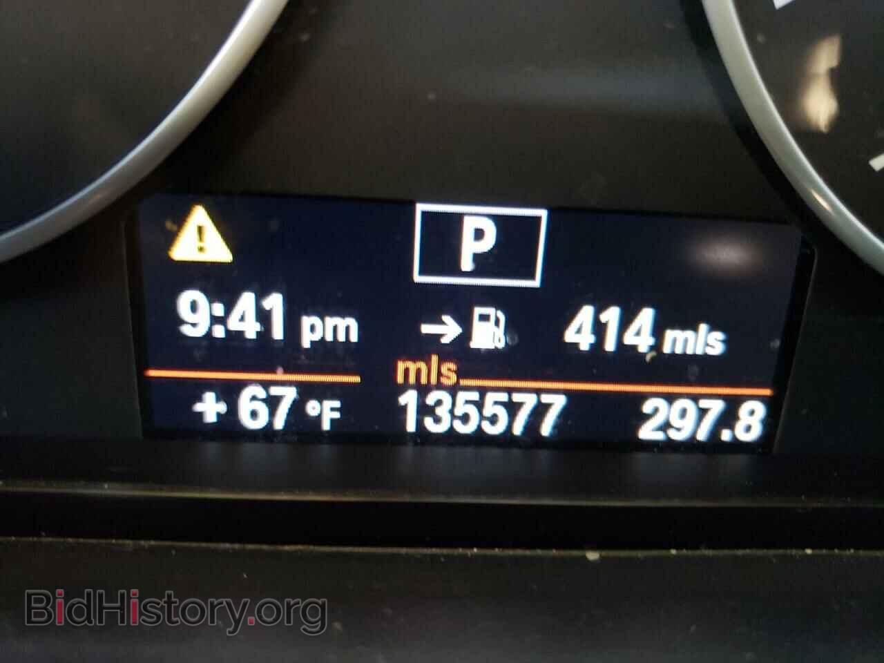 2013 BMW X3 - VIN: 5UXWX9C54D0A22656 - Фото 8
