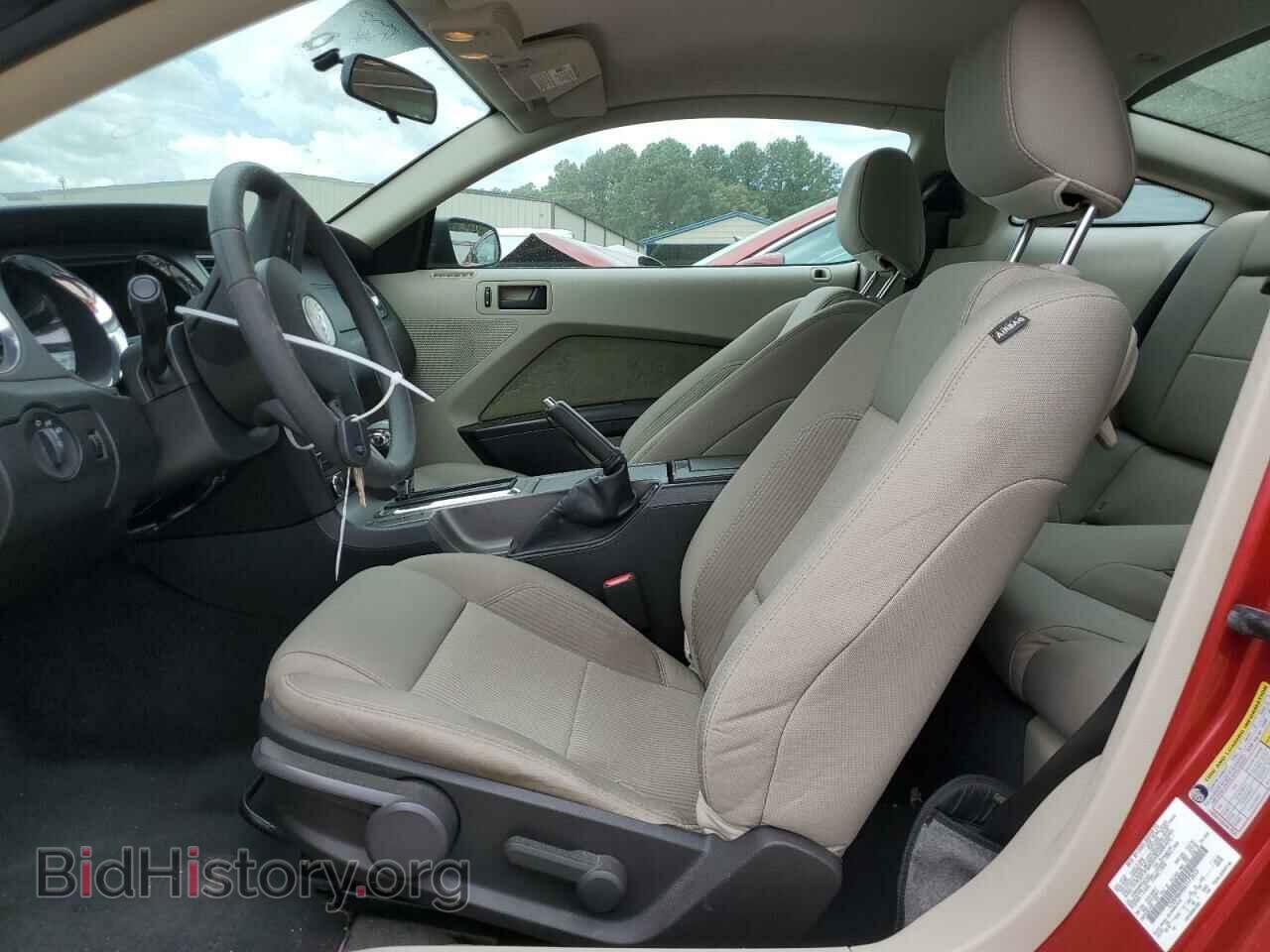 2010 FORD ALL Models - VIN: 1ZVBP8AN9A5172655 - Фото 7