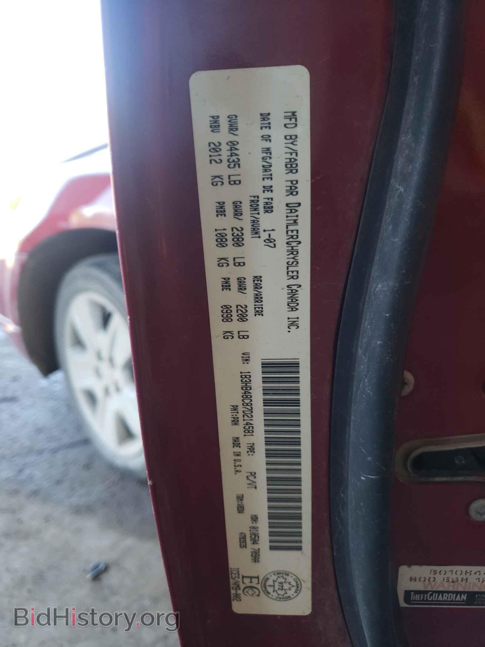 2007 DODGE CALIBER - VIN: 1B3HB48C87D214581 - Фото 10
