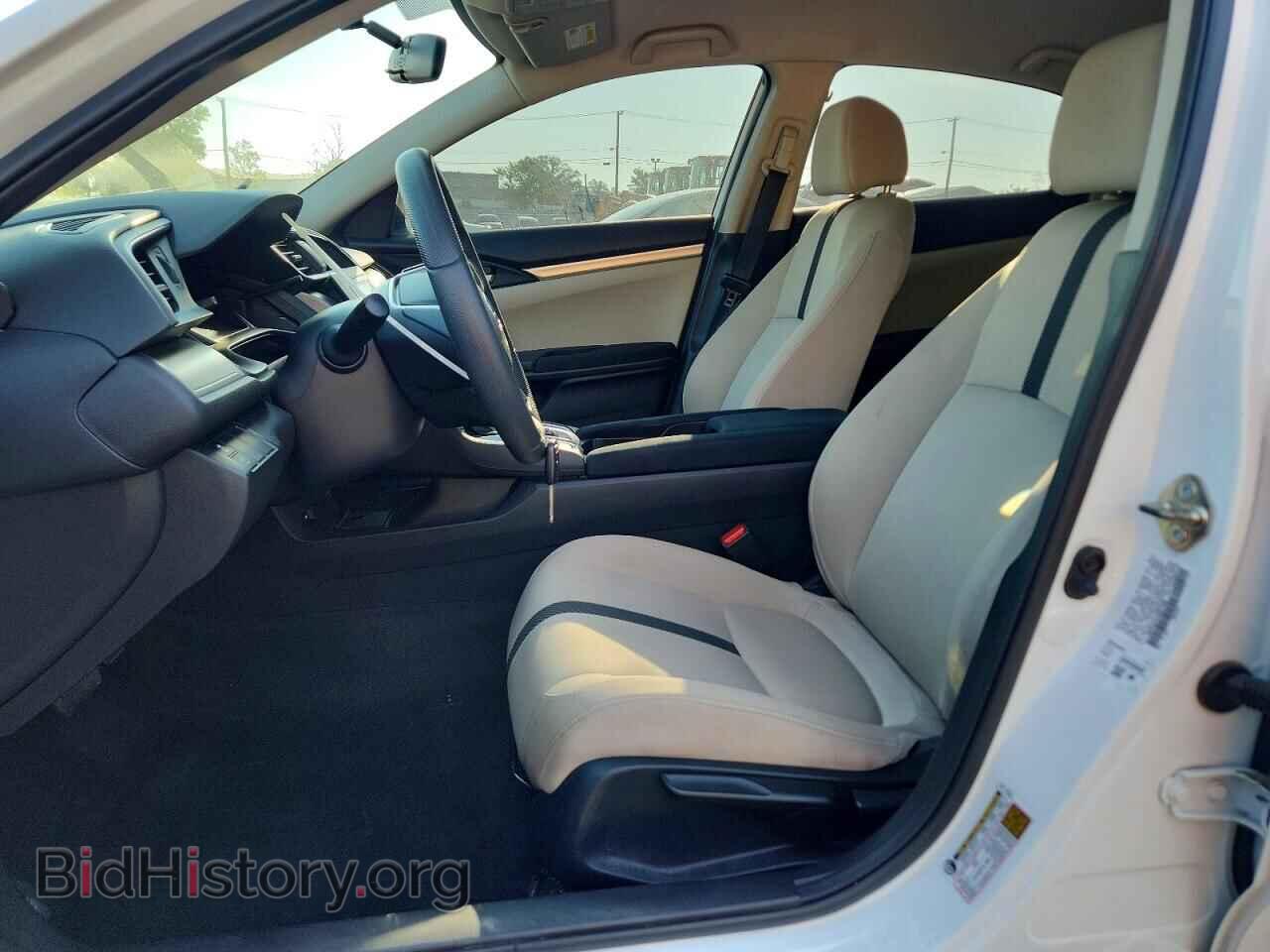 2017 HONDA CIVIC - VIN: 19XFC2F51HE077432 - Photo 7
