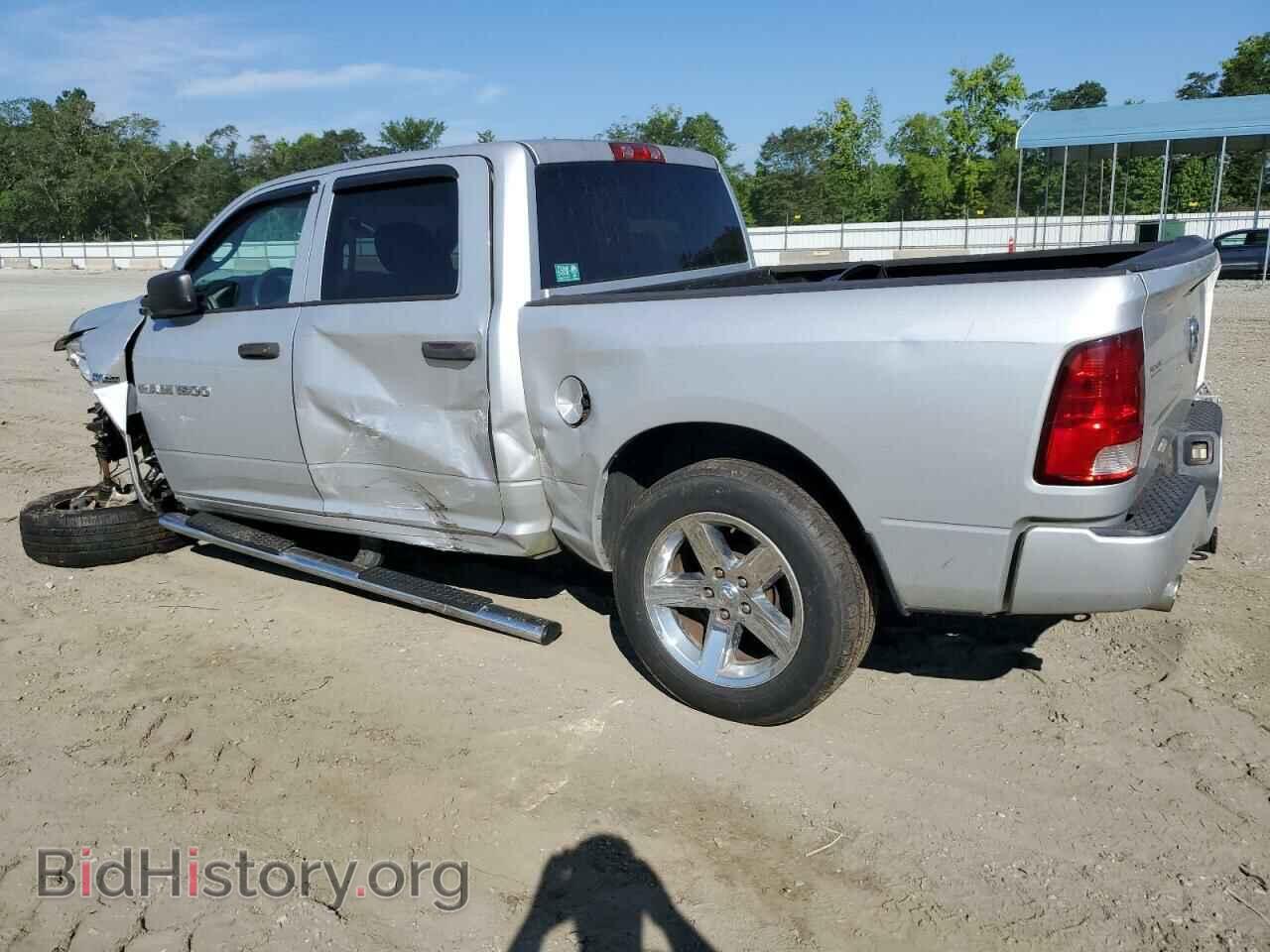 2012 DODGE RAM 1500 - VIN: 1C6RD7KT1CS320245 - Photo 2