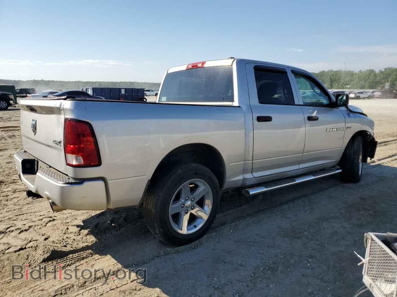 2012 DODGE RAM 1500 - VIN: 1C6RD7KT1CS320245 - Photo 3