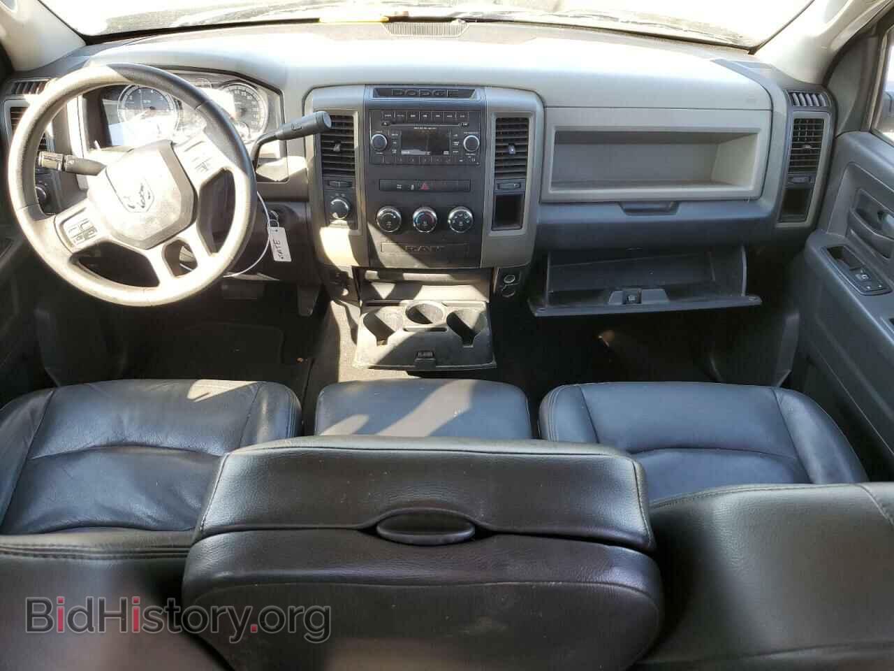 2012 DODGE RAM 1500 - VIN: 1C6RD7KT1CS320245 - Photo 8