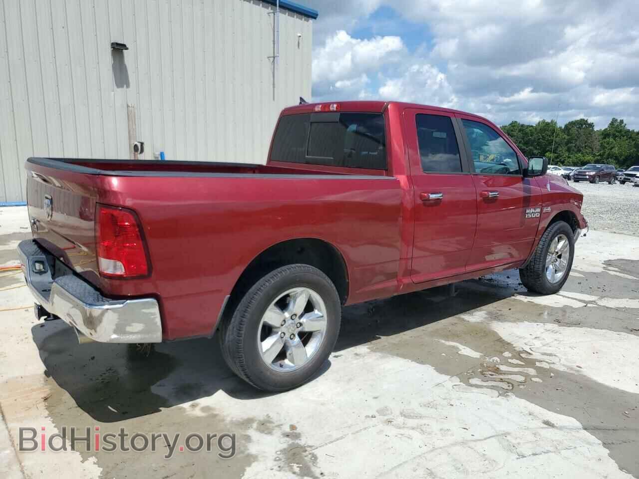 2014 RAM 1500 - VIN: 1C6RR6GT3ES102508 - Фото 3
