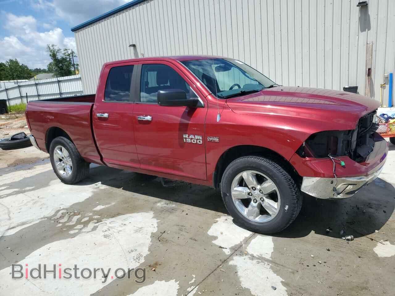 2014 RAM 1500 - VIN: 1C6RR6GT3ES102508 - Фото 4
