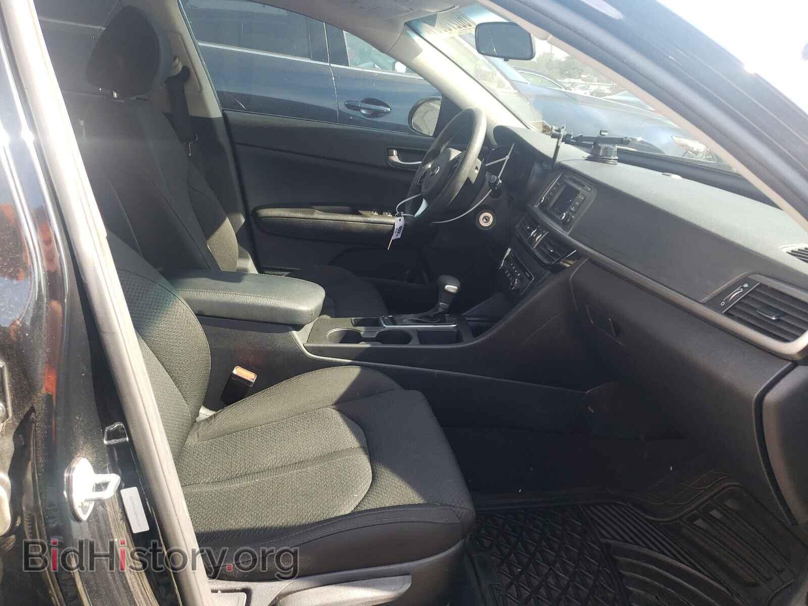 2017 KIA OPTIMA - VIN: 5XXGT4L32HG150317 - Фото 5