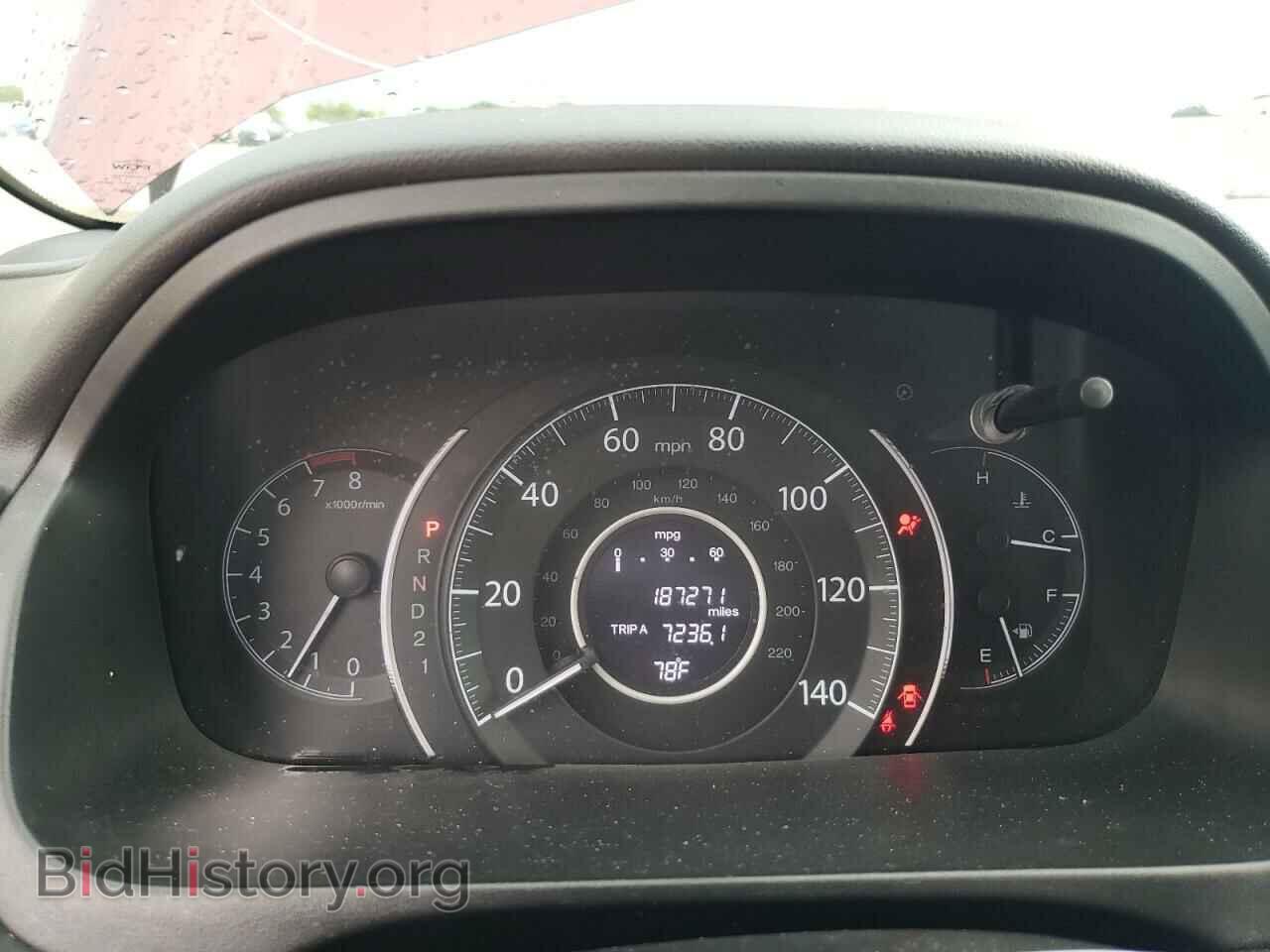 2013 HONDA CRV - VIN: 5J6RM4H77DL083445 - Фото 9