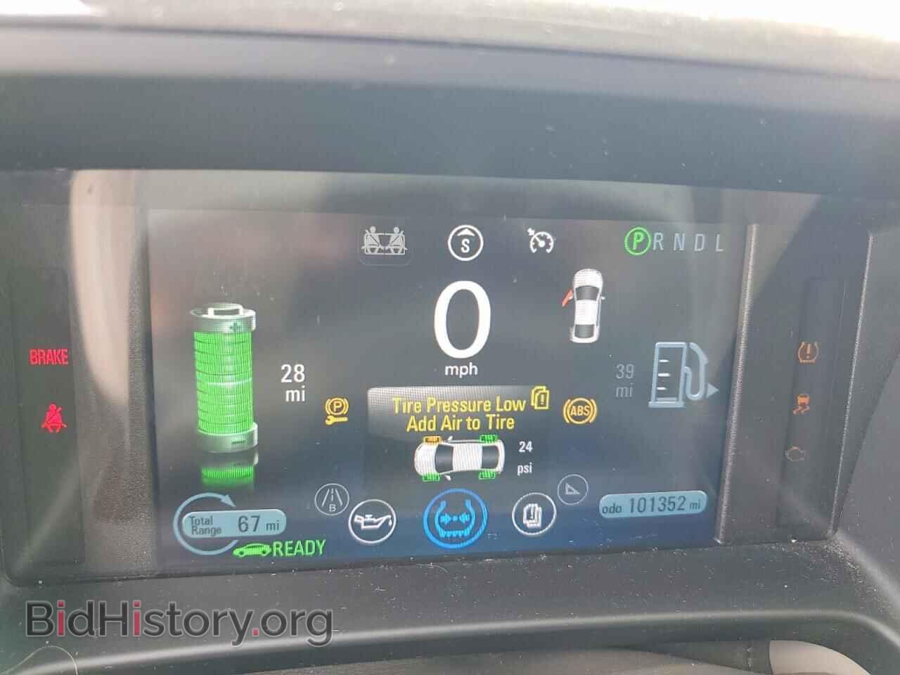 2013 CHEVROLET VOLT - VIN: 1G1RB6E48DU120569 - Фото 9