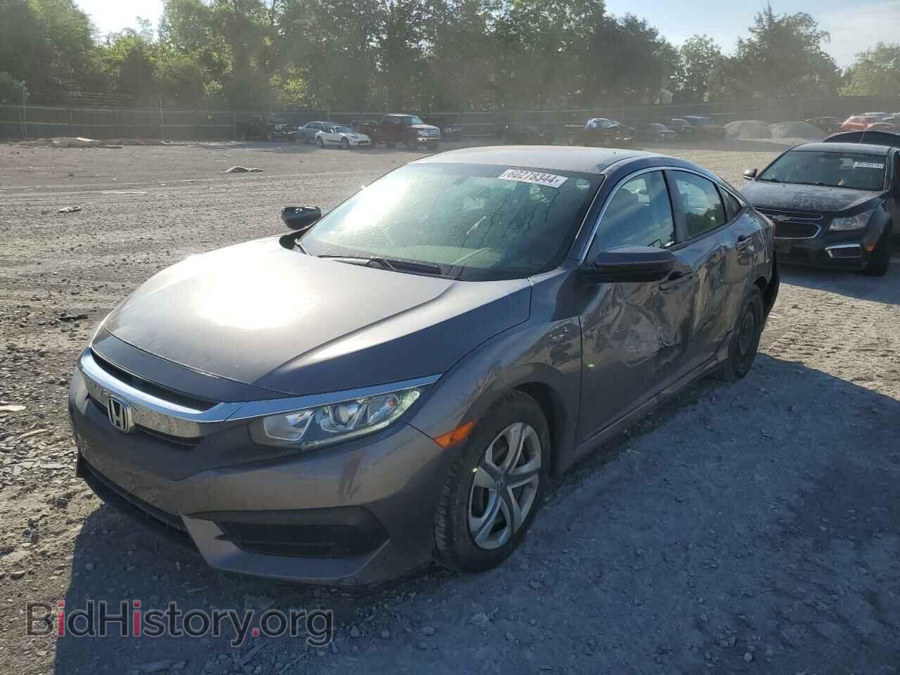 Photo 19XFC2F5XHE034840 - HONDA CIVIC 2017
