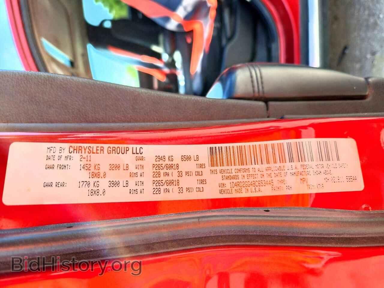2011 DODGE DURANGO - VIN: 1D4RD2GG4BC653445 - Photo 13