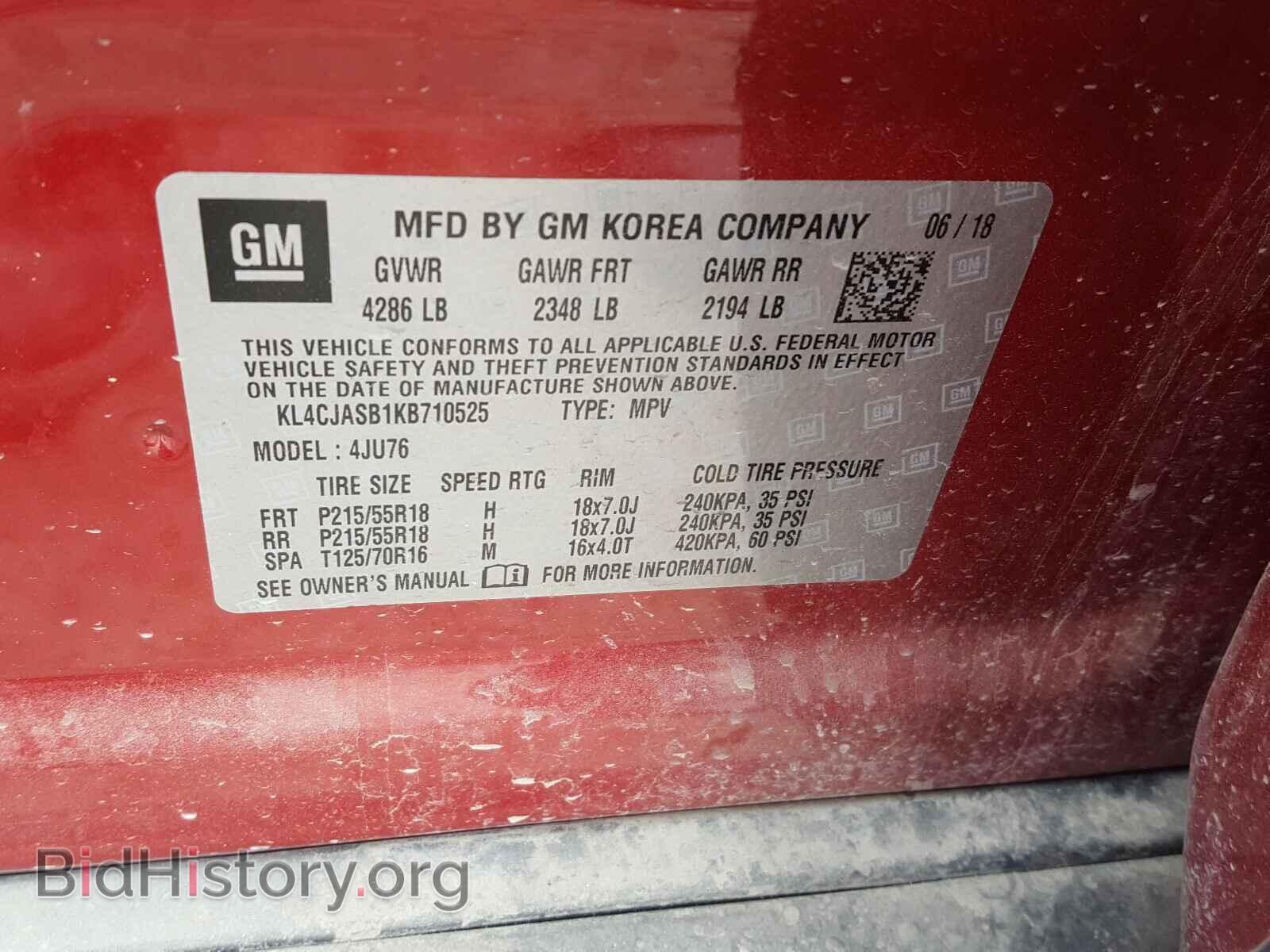 2019 BUICK ENCORE - VIN: KL4CJASB1KB710525 - Photo 10