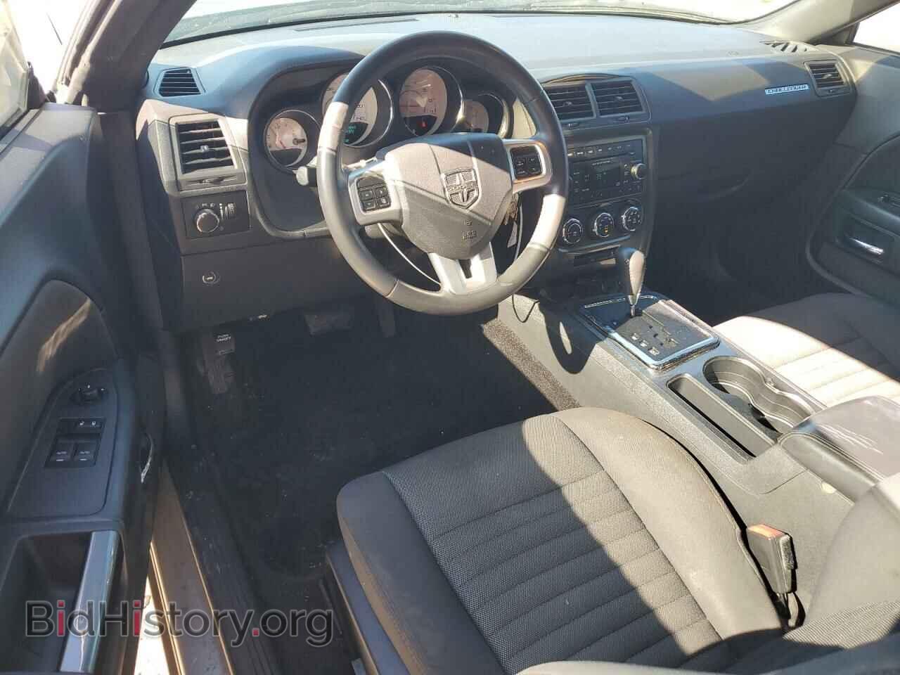 2013 DODGE CHALLENGER - VIN: 2C3CDYAG4DH581827 - Фото 8
