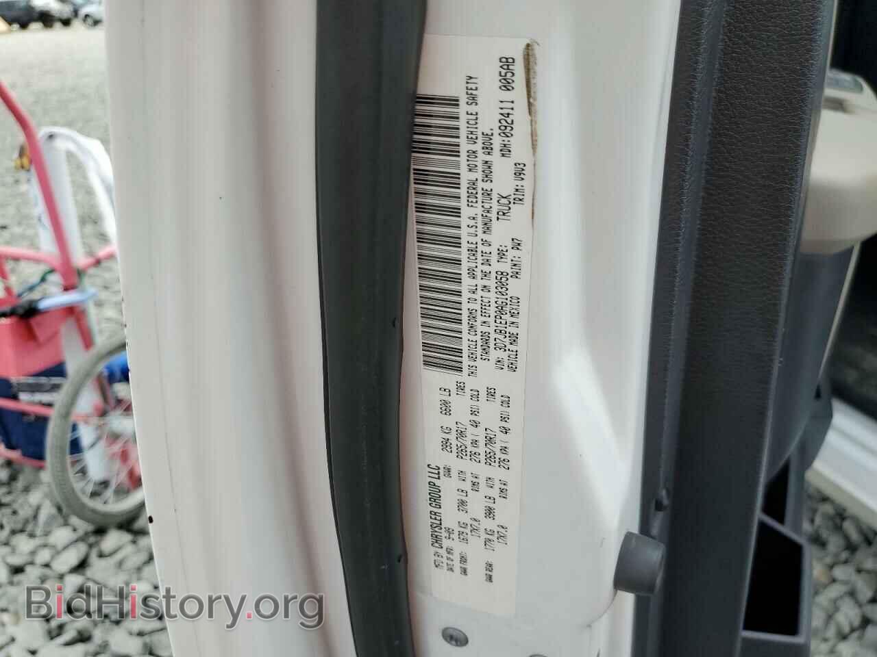 2010 DODGE RAM 1500 - VIN: 3D7JB1EP0AG103058 - Фото 10