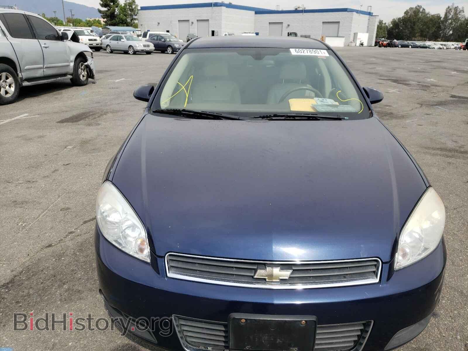 2007 CHEVROLET IMPALA - VIN: 2G1WC58R879199051 - Фото 9