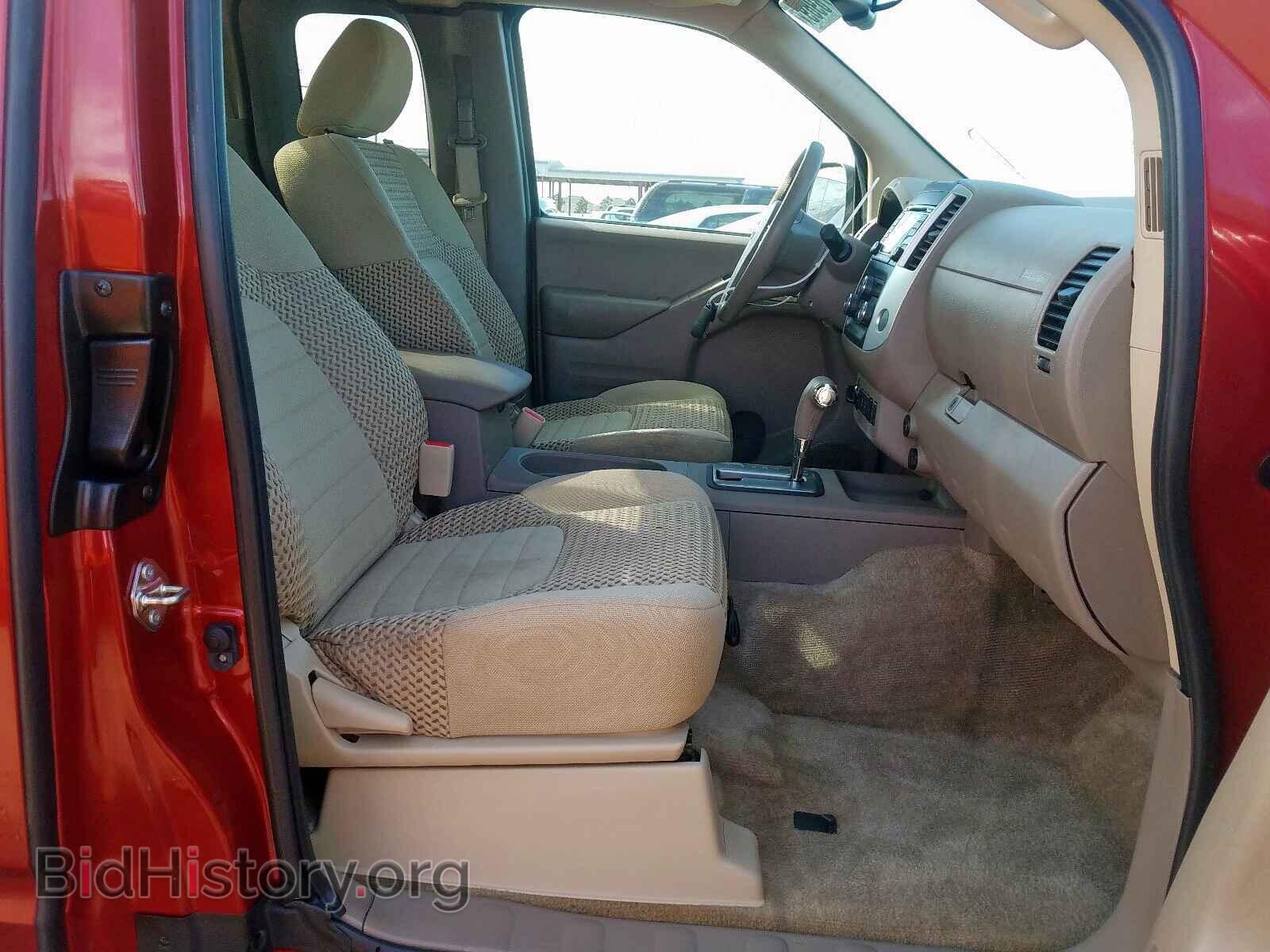 2017 NISSAN FRONTIER S - VIN: 1N6DD0CW5HN743447 - Фото 5