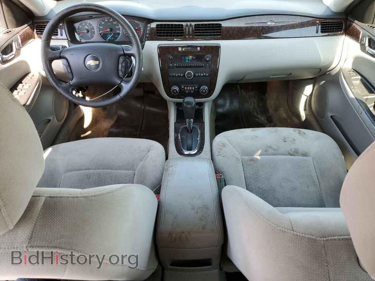 2012 CHEVROLET IMPALA - VIN: 2G1WG5E35C1105026 - Фото 8