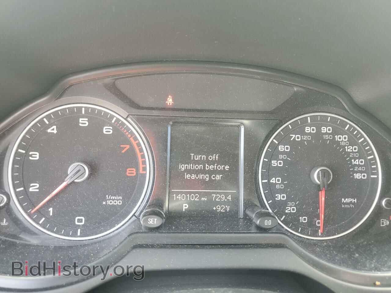 2015 AUDI Q5 - VIN: WA1CFAFP0FA045488 - Фото 9