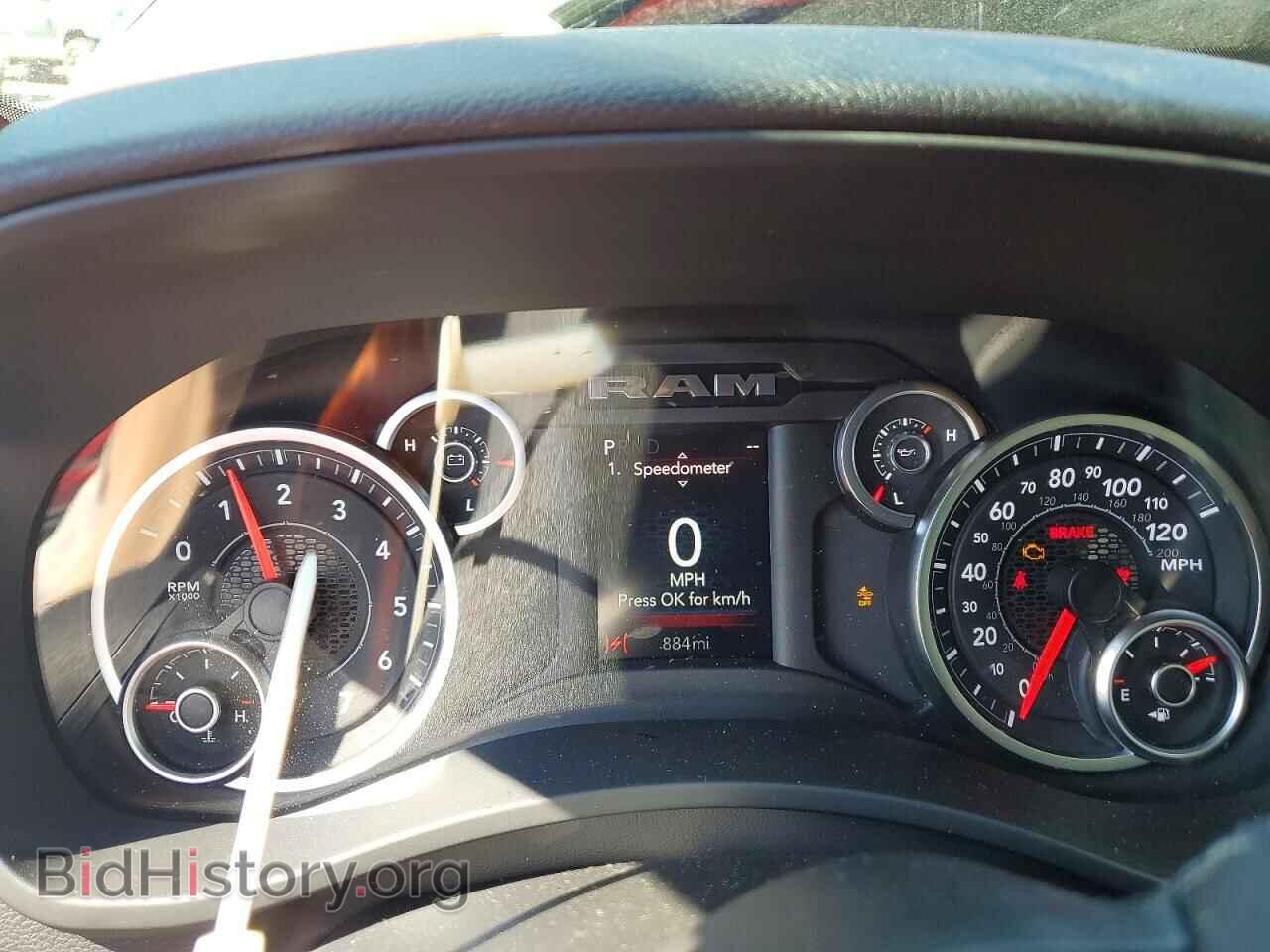 2026 RAM 2500 - VIN: 3C6UR5DJ1TG300385 - Фото 9