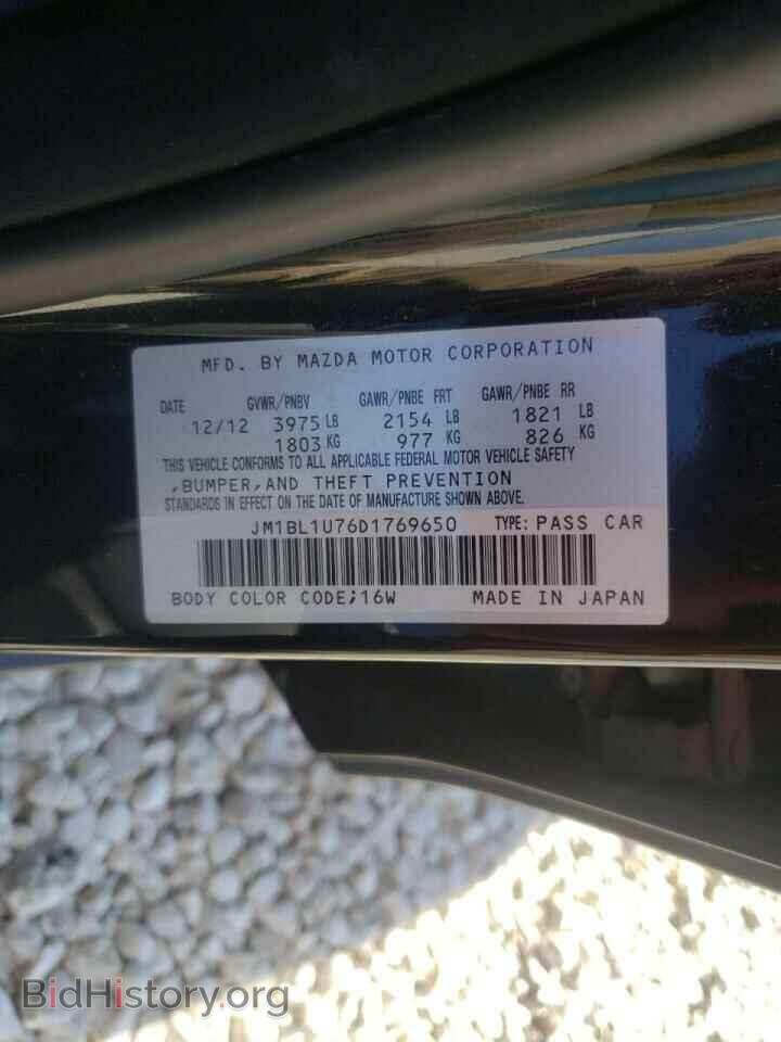 2013 MAZDA 3 - VIN: JM1BL1U76D1769650 - Photo 10