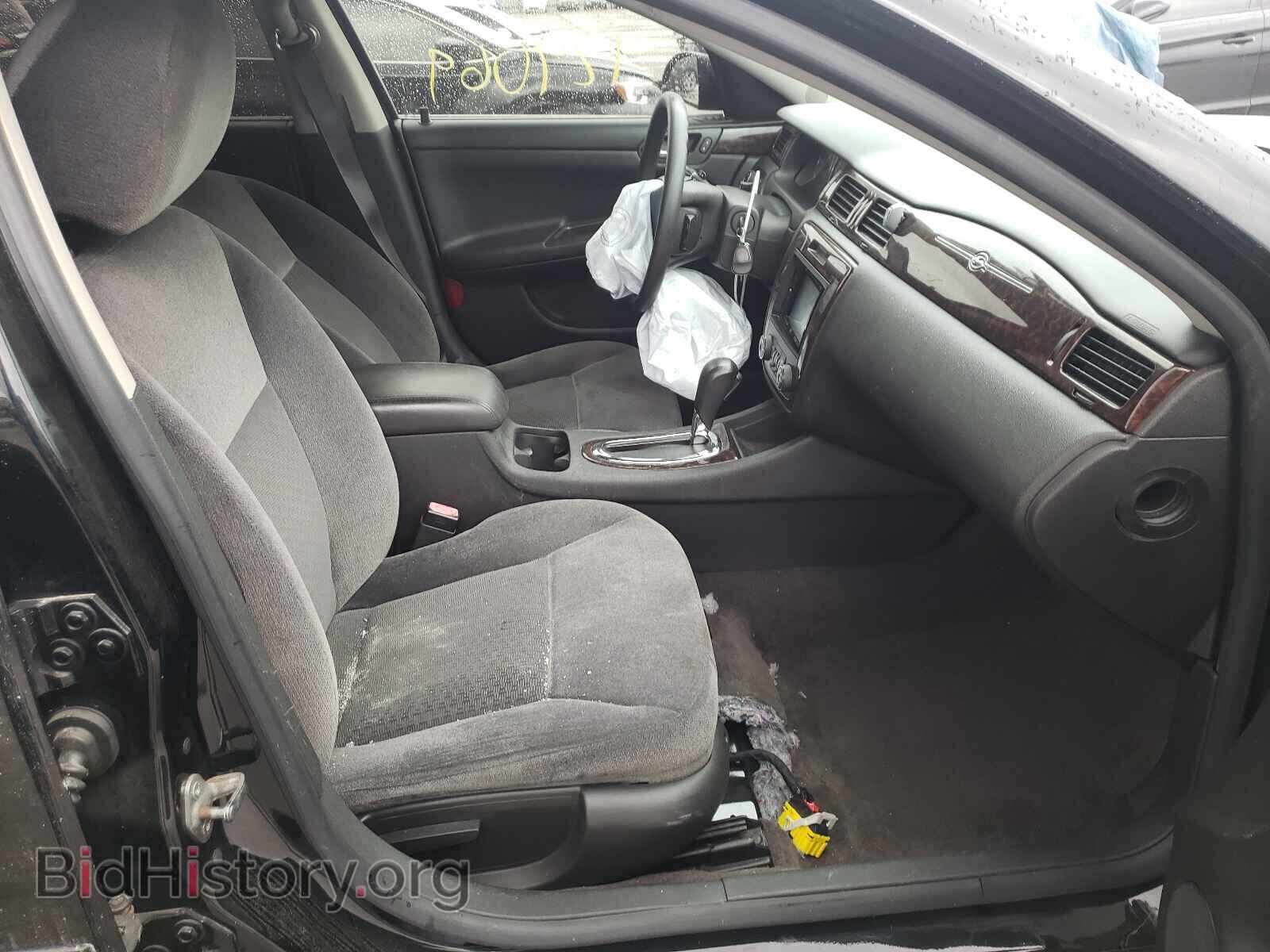 2015 CHEVROLET IMPALA - VIN: 2G1WB5E36F1142153 - Фото 5