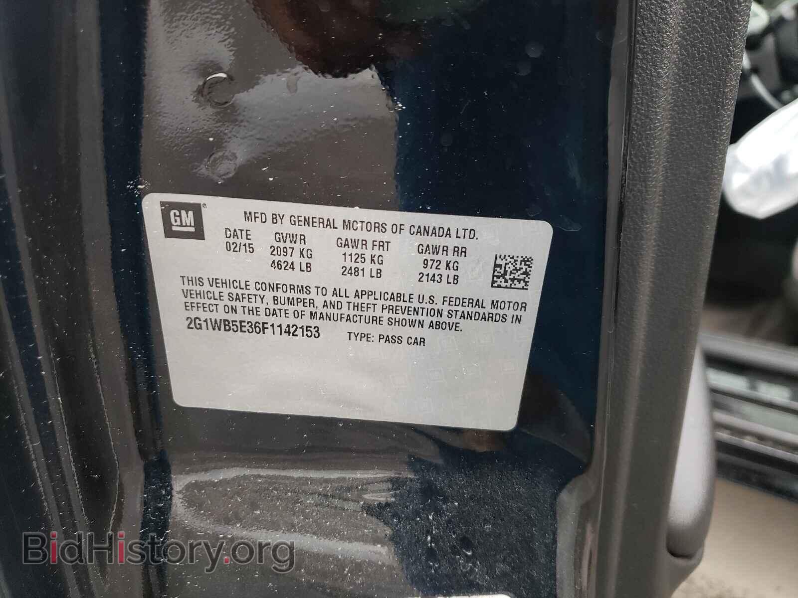 2015 CHEVROLET IMPALA - VIN: 2G1WB5E36F1142153 - Фото 10