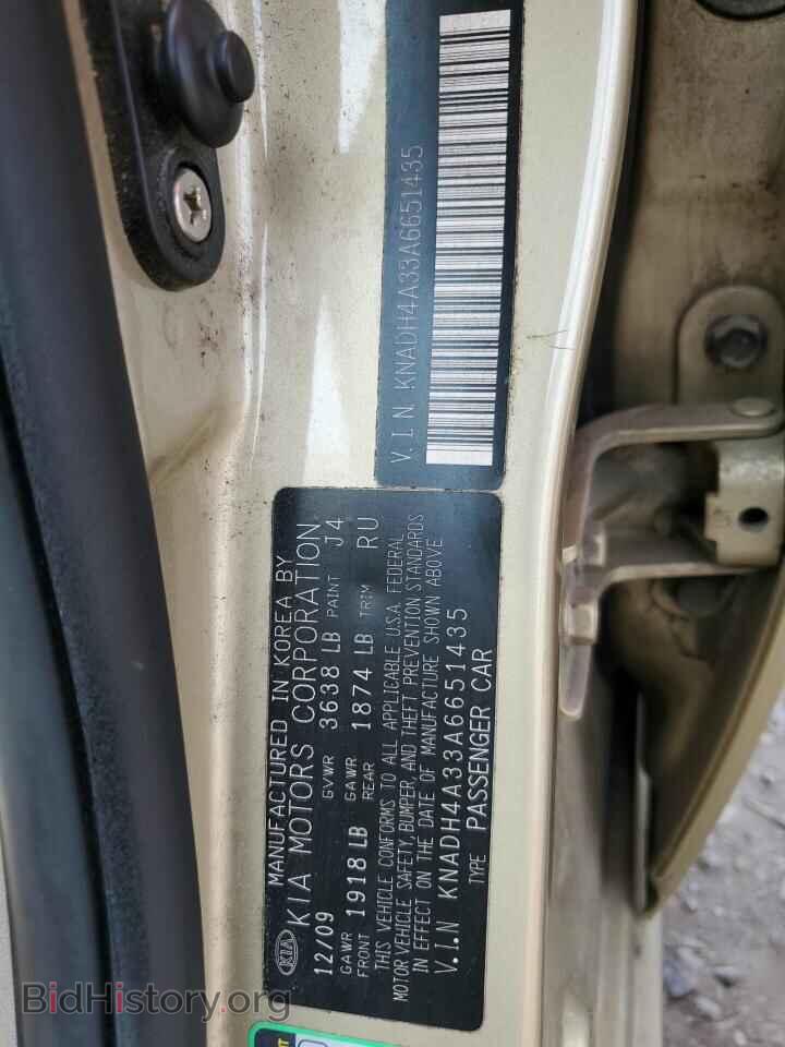 2010 KIA RIO - VIN: KNADH4A33A6651435 - Фото 12