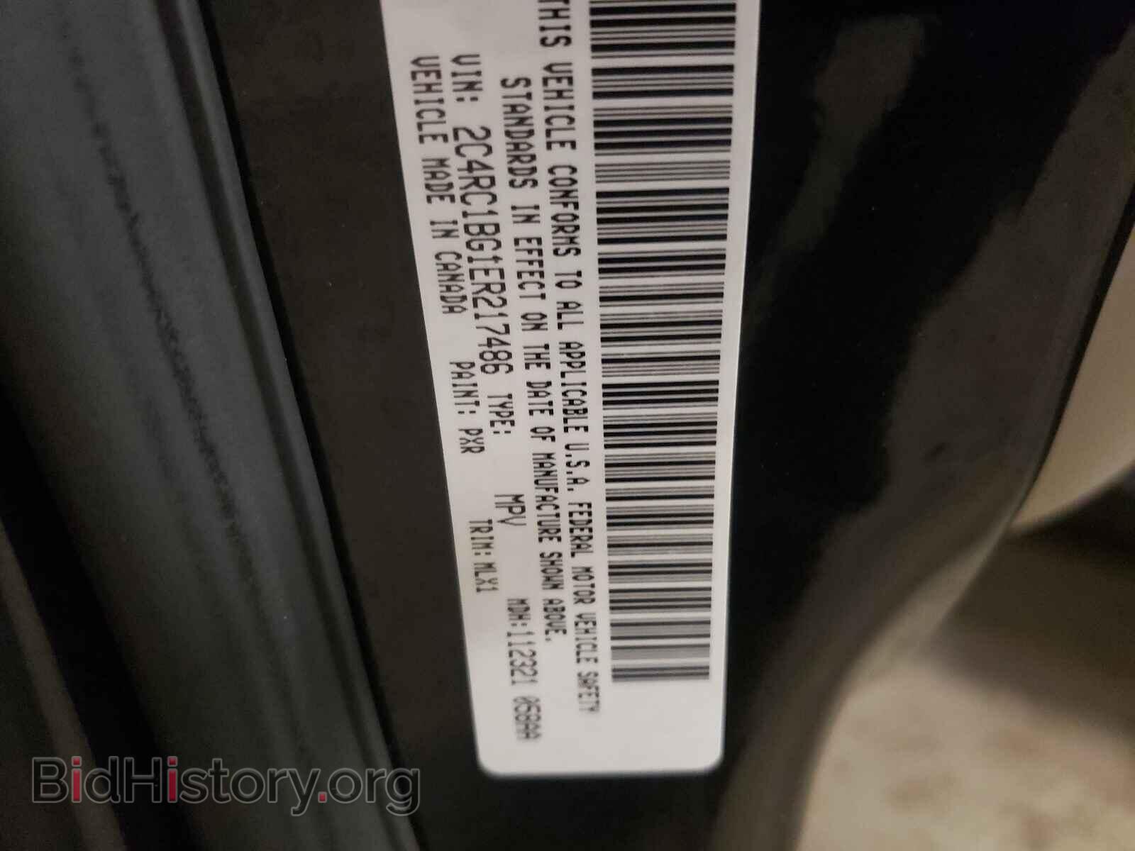 2014 CHRYSLER MINIVAN - VIN: 2C4RC1BG1ER217486 - Фото 10