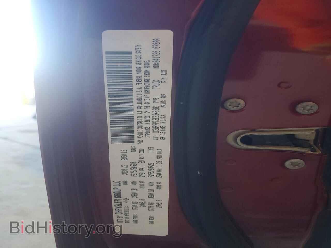 2014 RAM 1500 - VIN: 1C6RR7PT2ES346981 - Photo 13