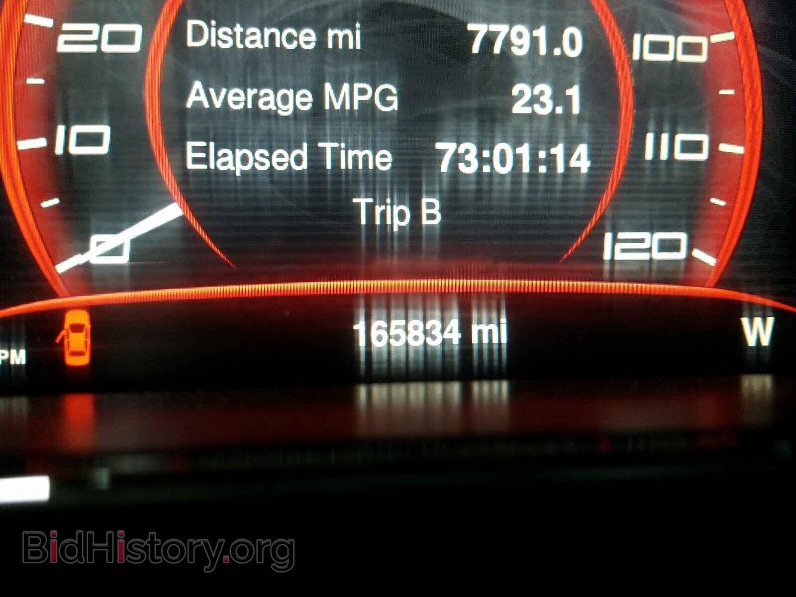 2015 DODGE DART - VIN: 1C3CDFEB1FD120507 - Photo 8