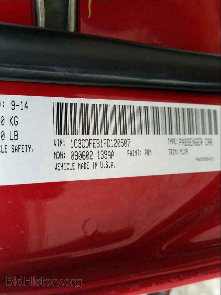 2015 DODGE DART - VIN: 1C3CDFEB1FD120507 - Photo 10