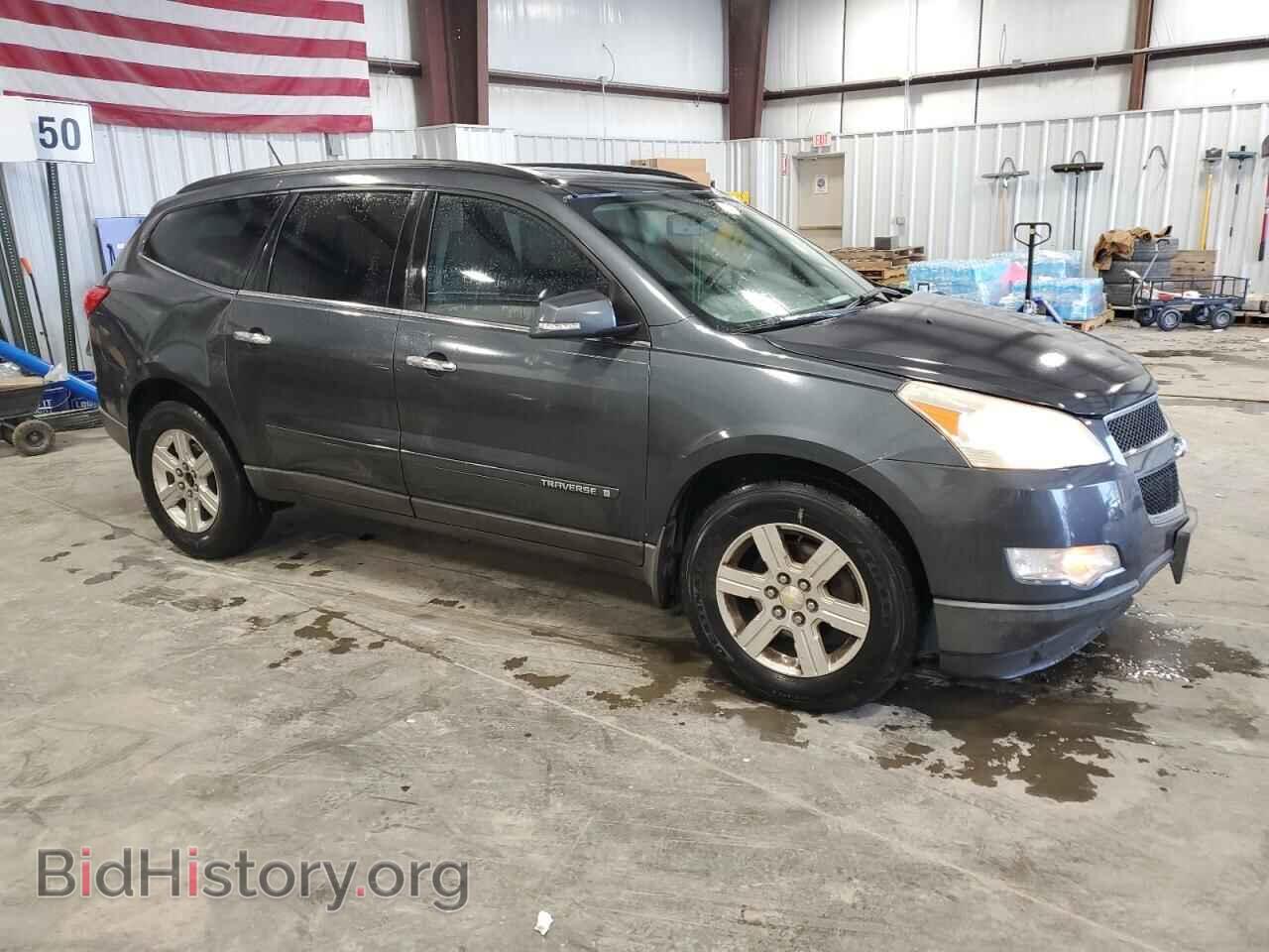 2009 CHEVROLET TRAVERSE - VIN: 1GNEV23D79S100316 - Фото 4