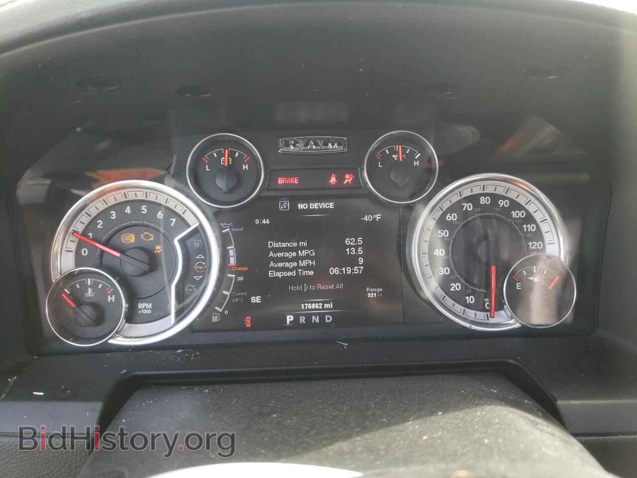 2014 RAM 1500 - VIN: 1C6RR7NTXES453022 - Фото 9