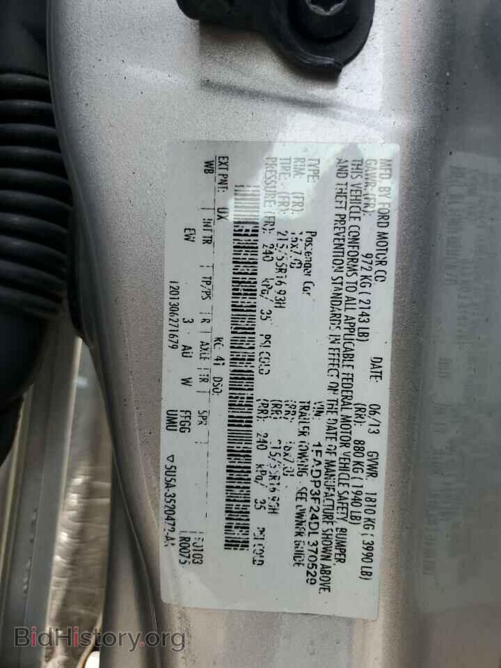 2013 FORD FOCUS - VIN: 1FADP3F24DL370529 - Фото 12